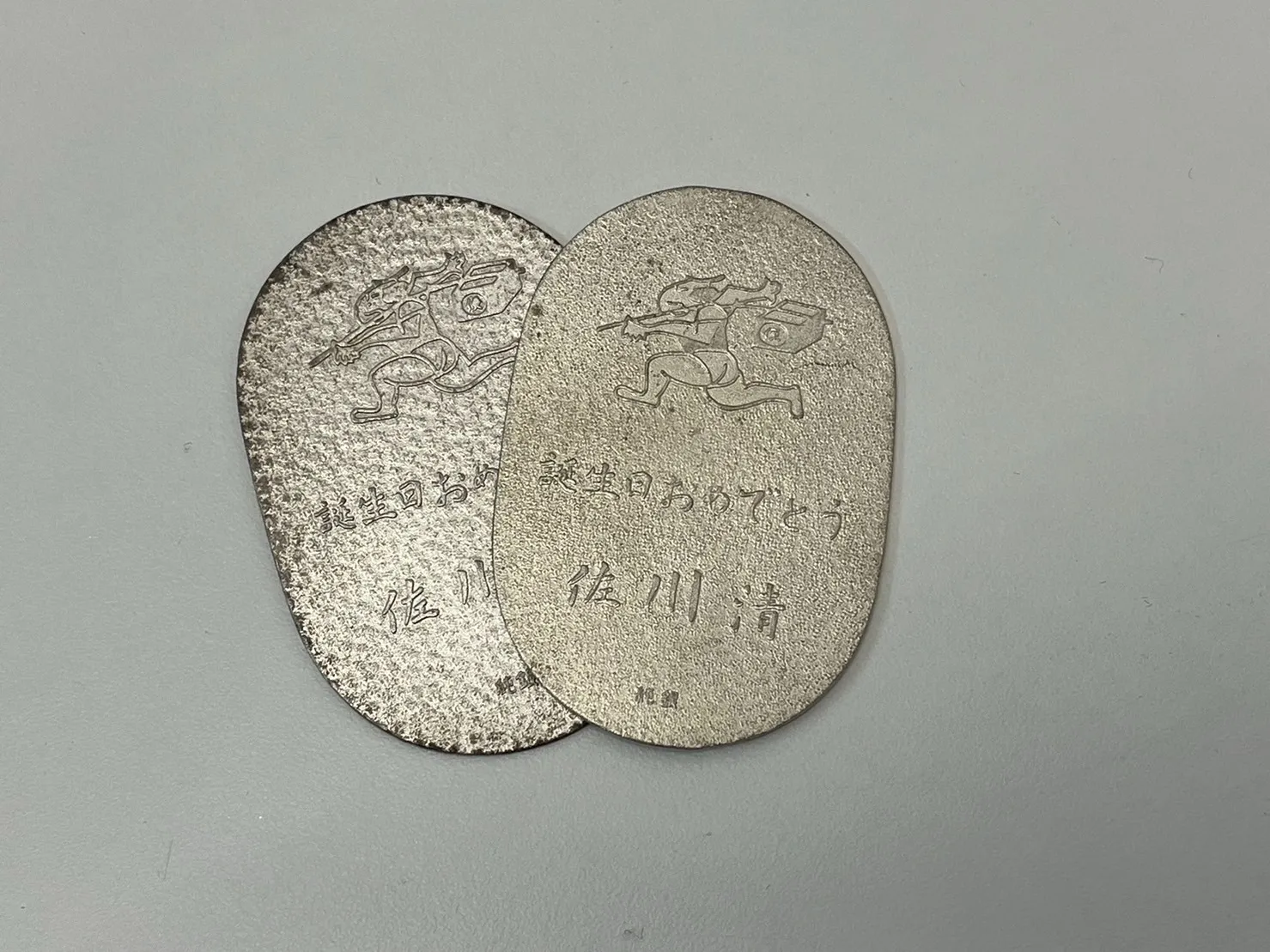 【和泉市】貴金属の買取・査定の事なら|おたからや和泉府中店